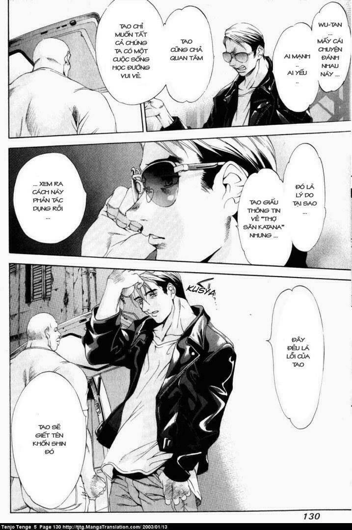 tenjou tenge chapter 31.1 7