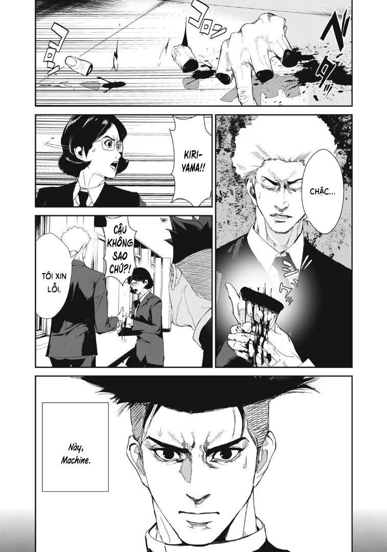 shokuryou jinrui re: starving re:velation chapter 23 13