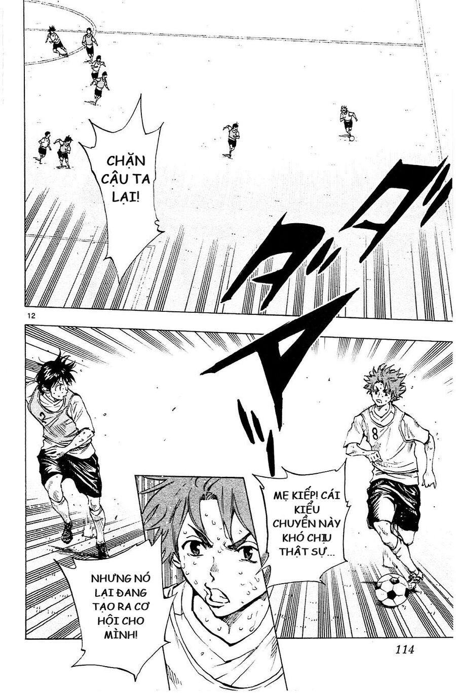 be blues! - ao ni nare chapter 153 13