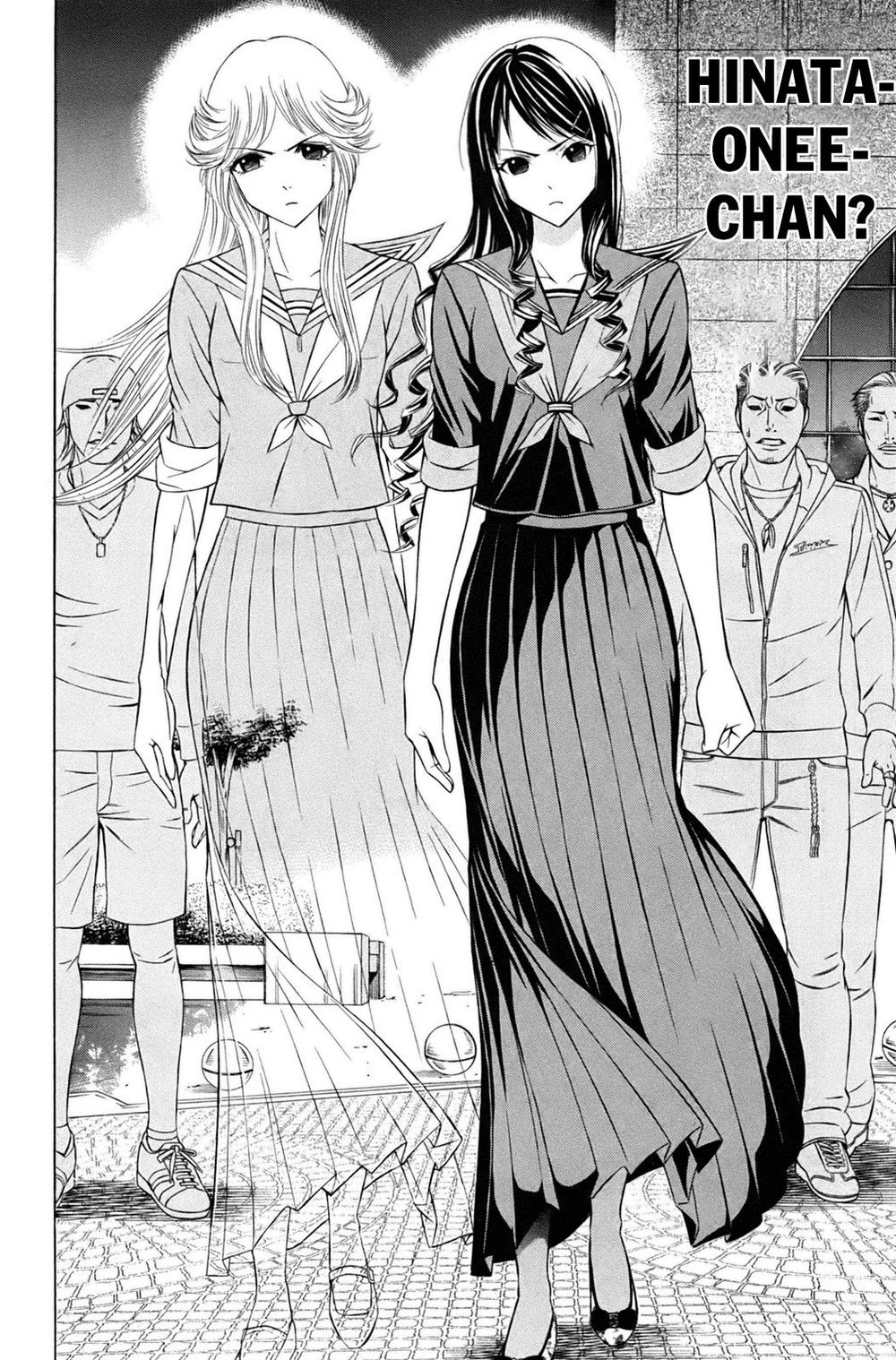 kuro ageha chapter 0 43