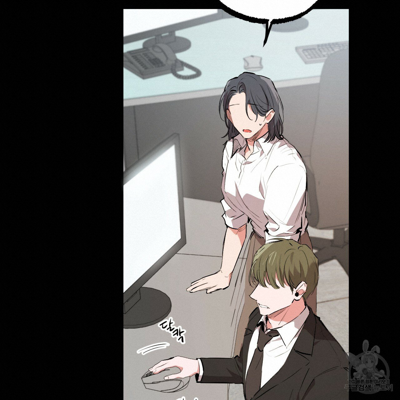 những chú thỏ của hapypy chapter 44 57