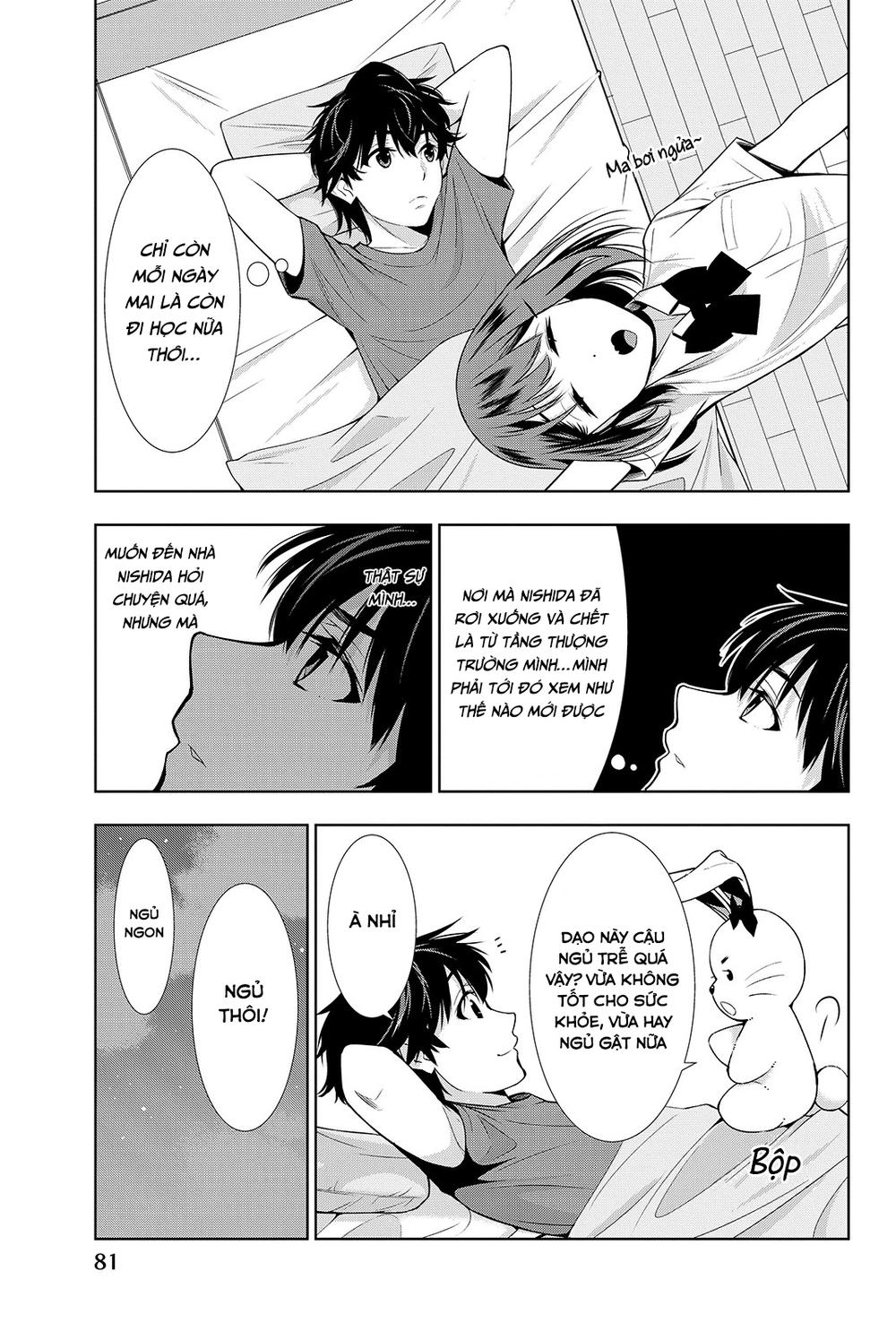 kimi ga shinu natsu ni chapter 17 9