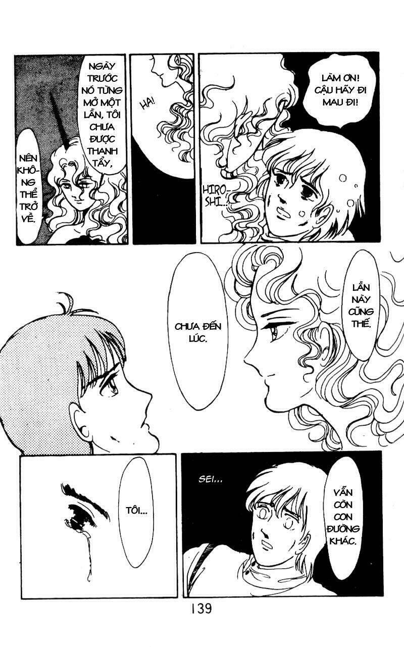 ten wo mitsumete chi no soko de chapter 4 27