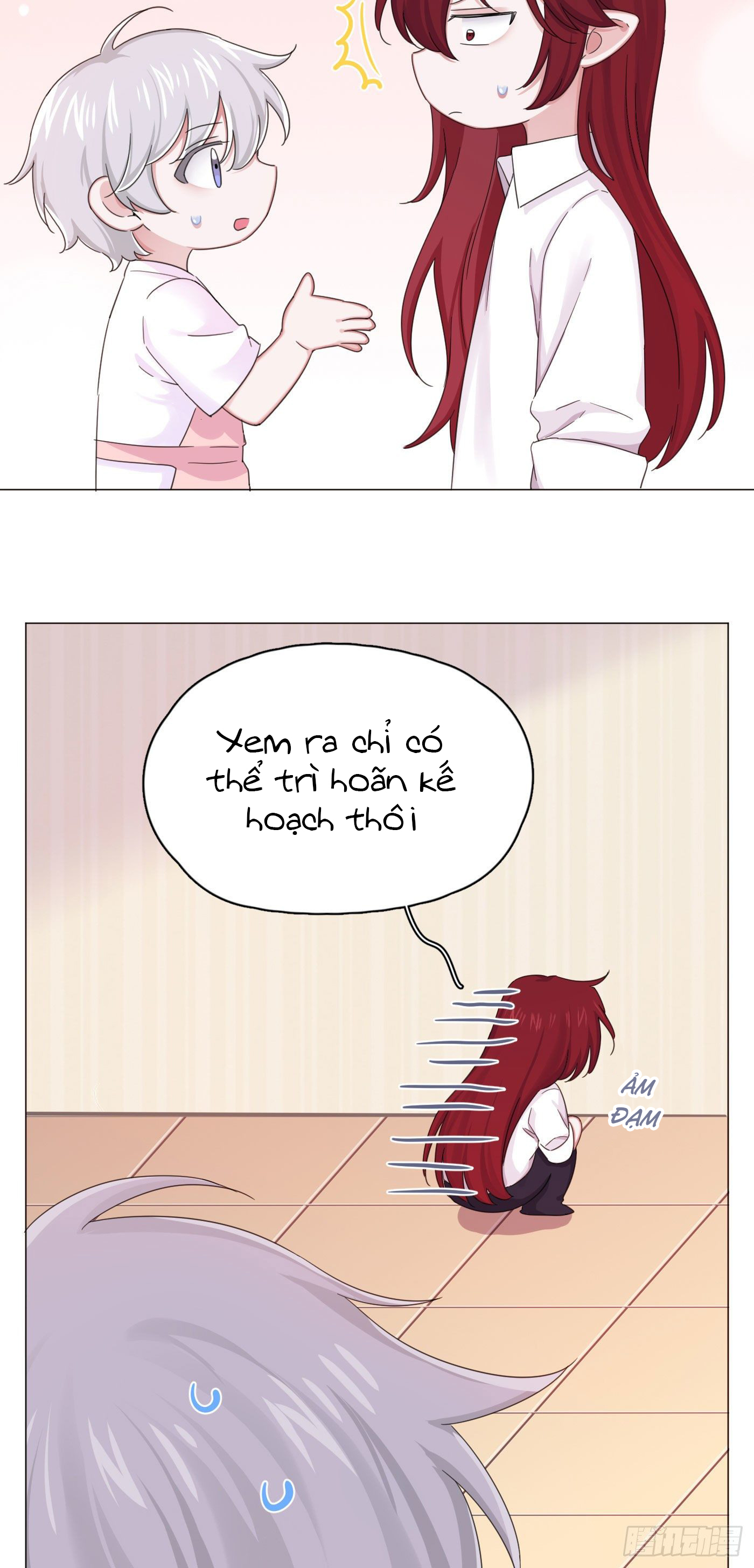 nhất hoàng cửu công thập nhị thê chapter 25 4