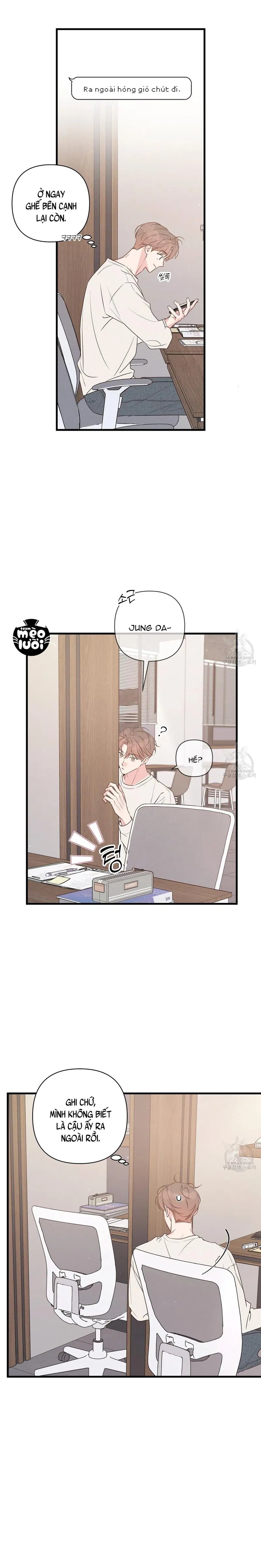 đừng bận tâm, em yêu chapter 50 5