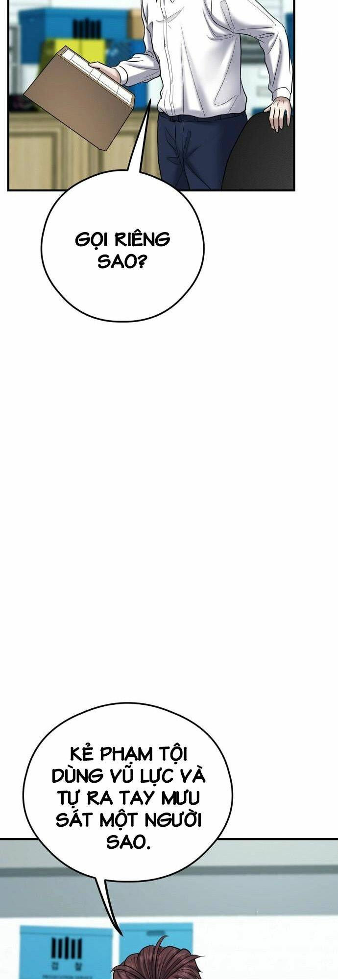đấu kiếm - công tố viên lách luật chapter 2.5 61