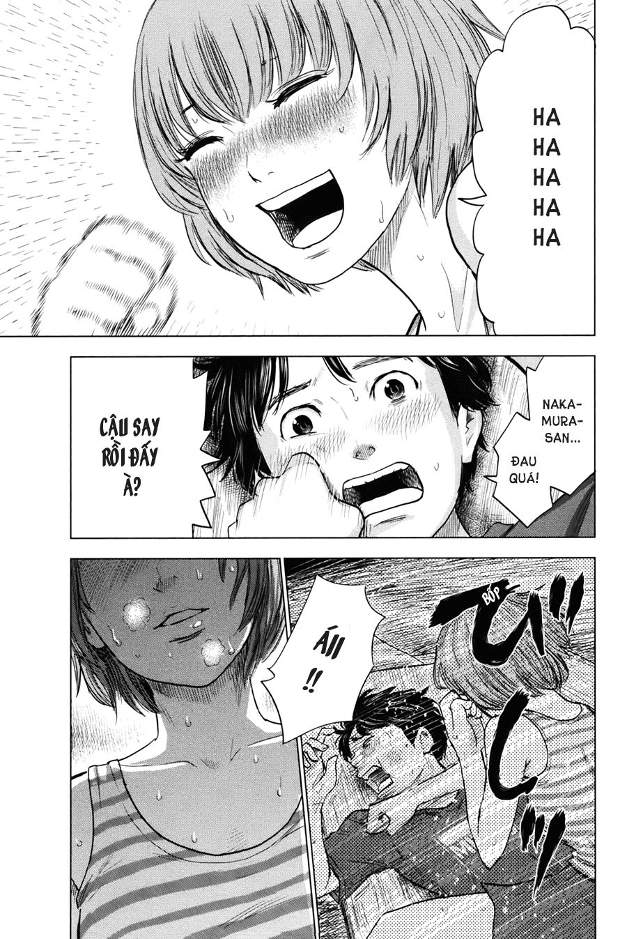 aku no hana chapter 24 34