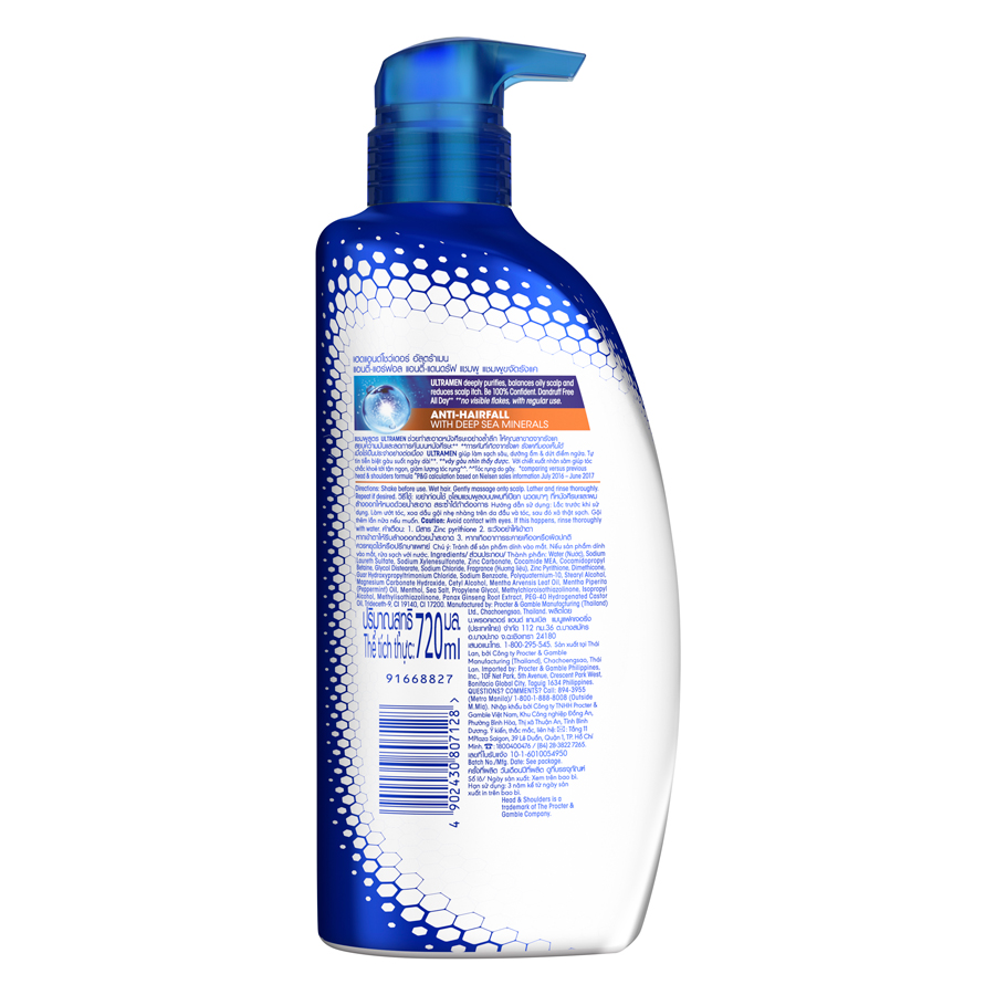 Dầu Gội Head&amp;Shoulders Ultramen Ngăn Rụng Tóc (720ml)