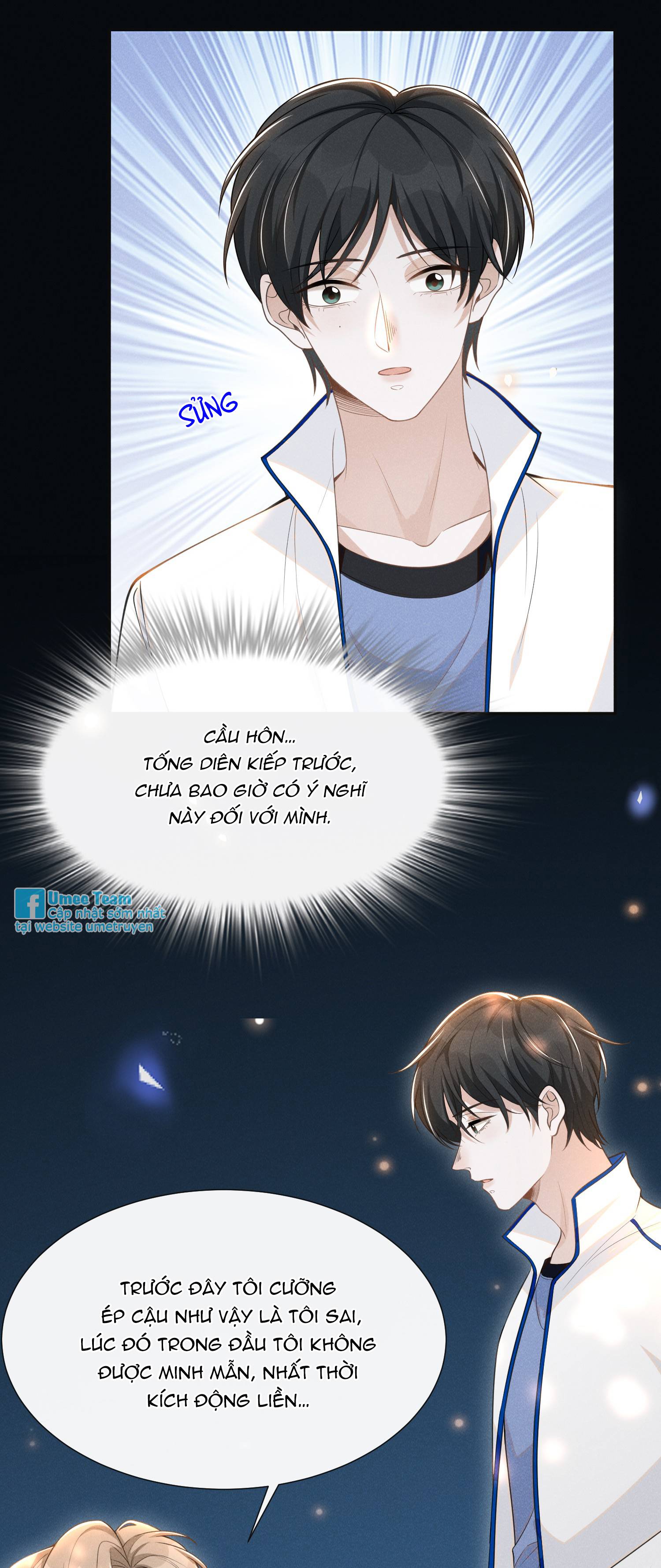 kiếp sau không gặp chapter 59 38