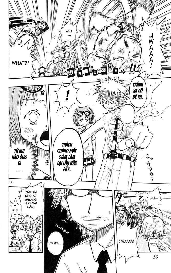 law of ueki chapter 1 16