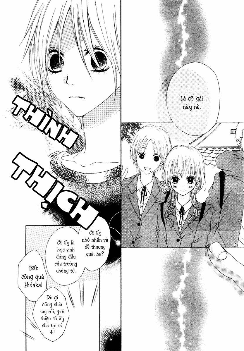 kataomoi no mukougawa chapter 4 22