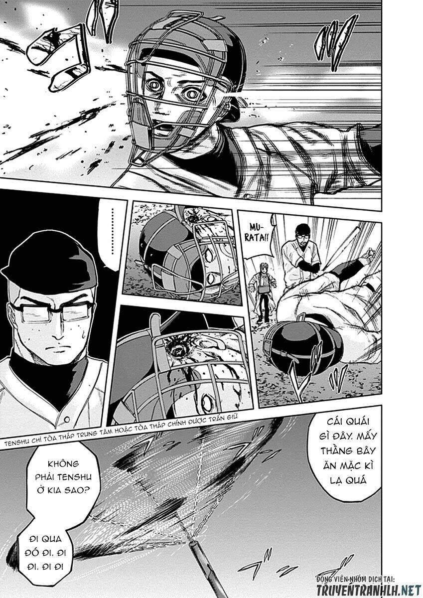 gunjou senki chapter 31 17