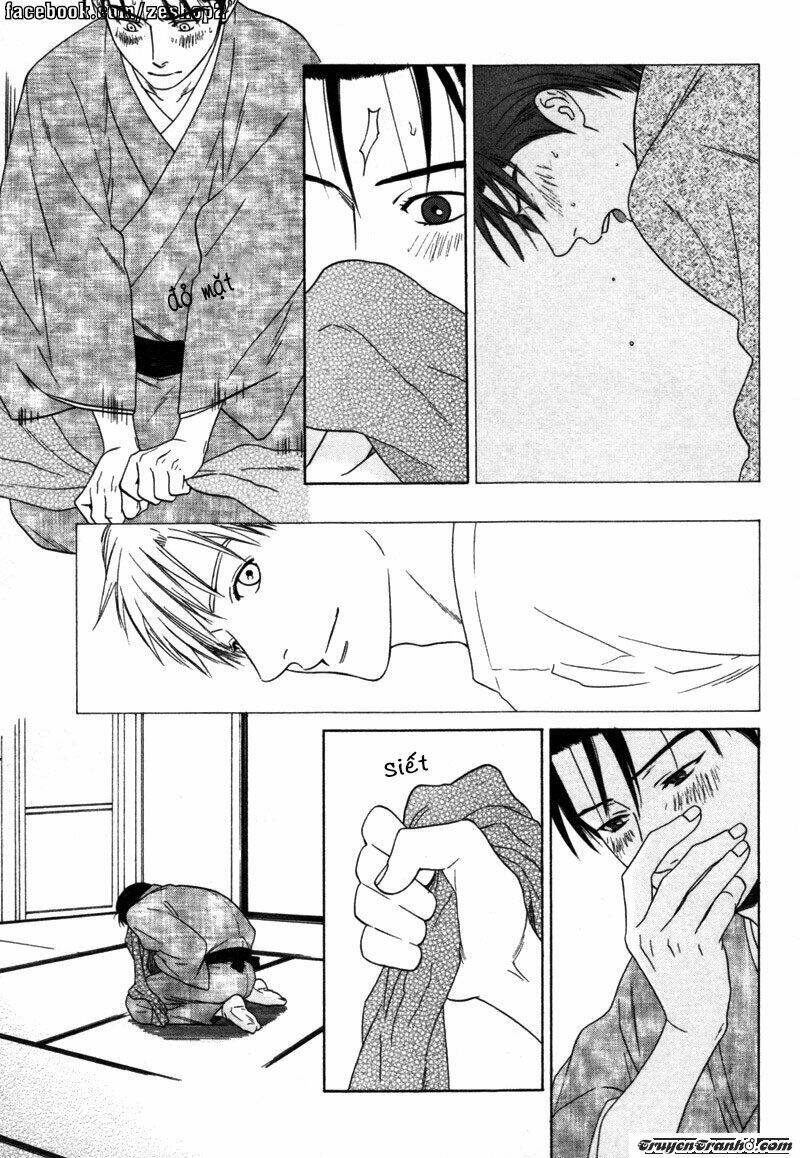 wasuremono chapter 1 27