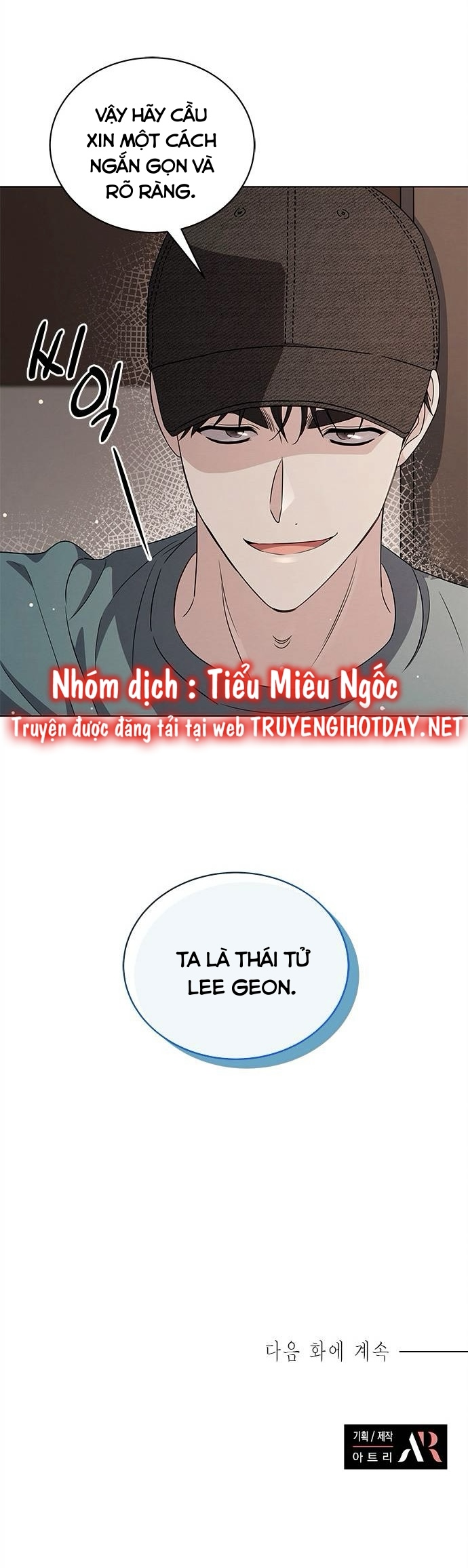 lâu đài - cô dâu của ma chapter 82 17