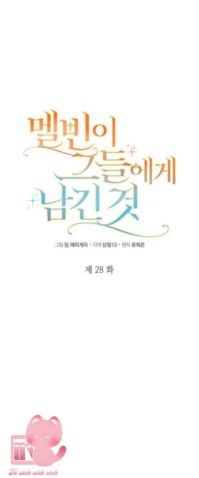 'di vật' melvin để lại chapter 28 42