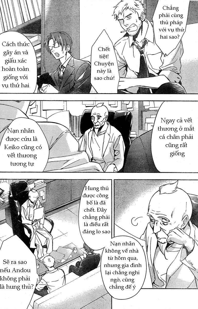 shinrei tantei yakumo - thám tử tâm linh season 1 chapter 10 13