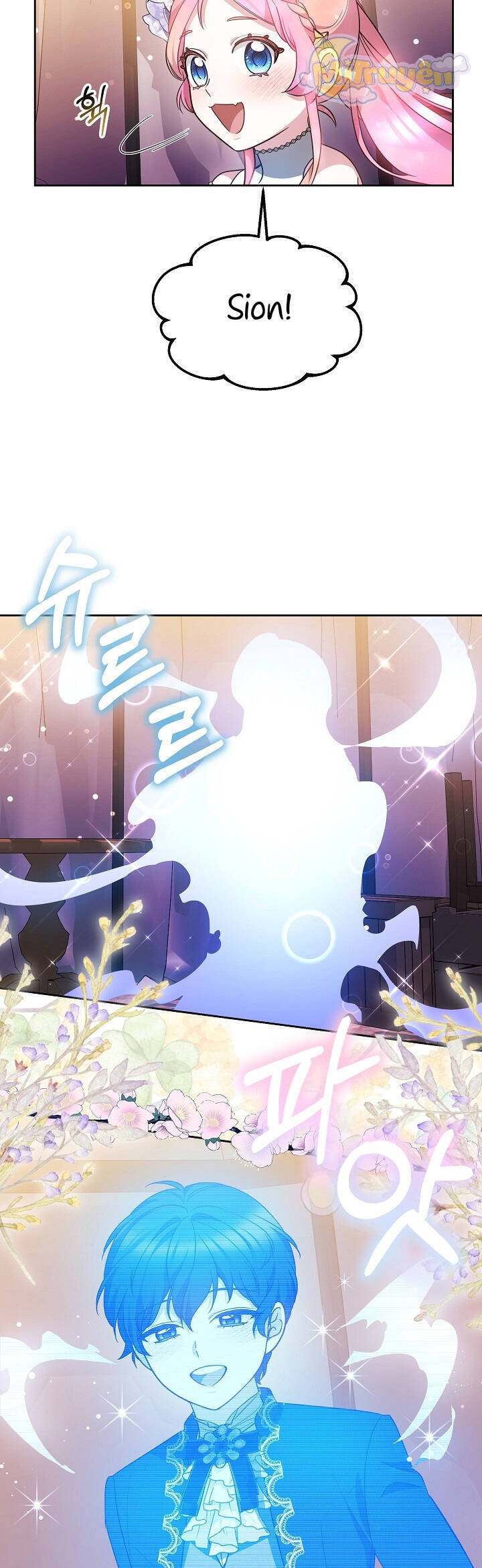 rồng con thuần hóa những kẻ điên chapter 32 13