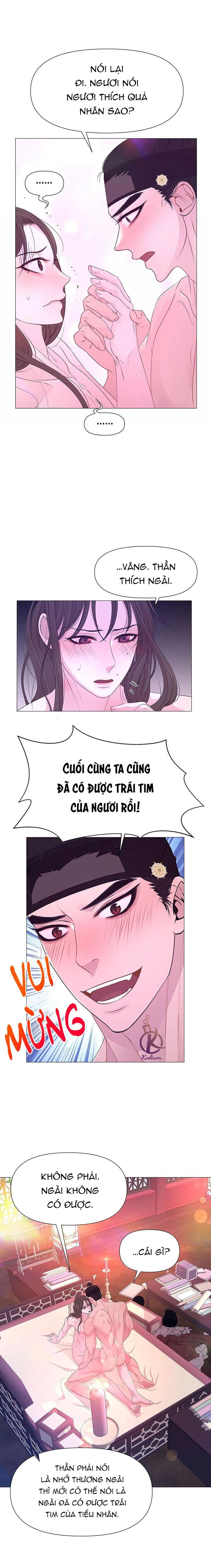 dạ xoa hoá diễn ký chapter 41 15