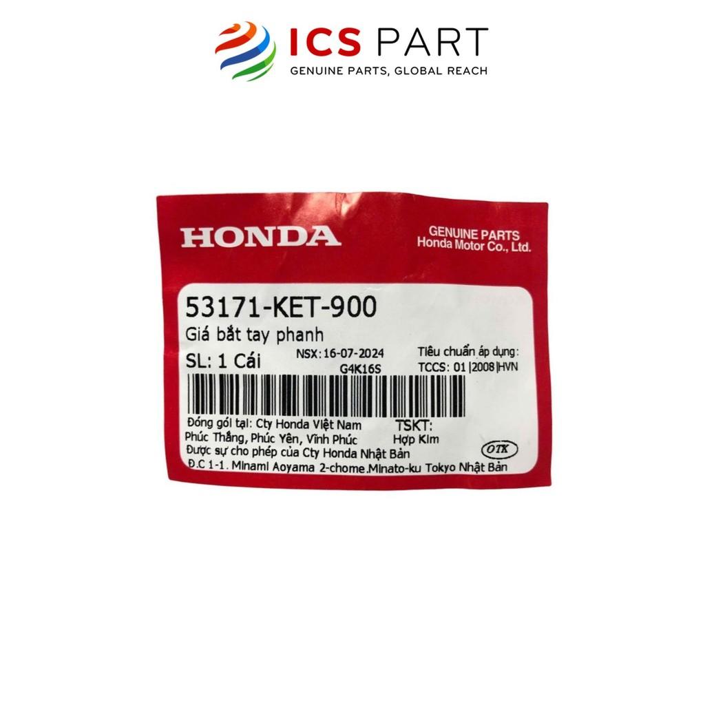 Củ Phanh HONDA Wave 100 (53171KET900)