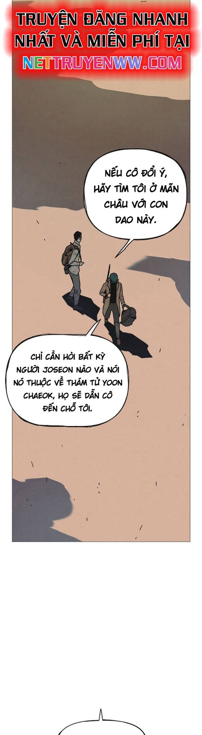 sinh vật gyeongseong: đóa hoa bất diệt chapter 3 58