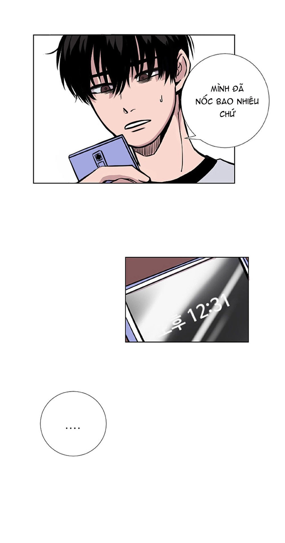 in our lifetime chapter 4 14