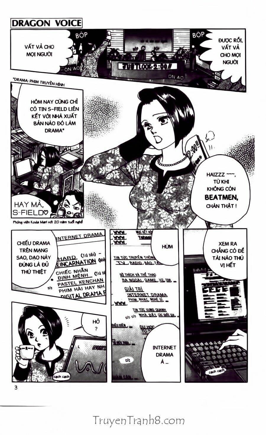 dragon voice - giọng hát của rồng chapter 25 4