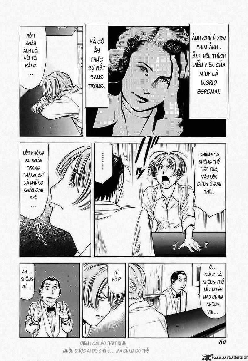 bartender chapter 27 7