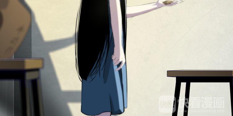 điêu khắc chapter 18 7