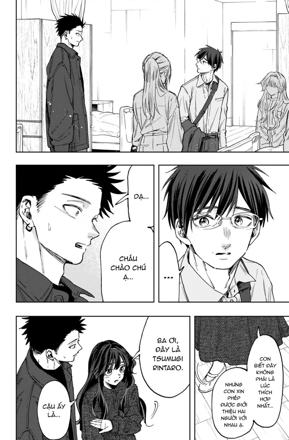 the fragrant flower blooms with dignity - kaoru hana wa rin to saku chapter 123 8