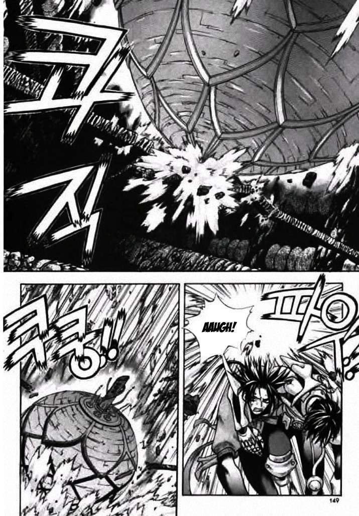 ragnarok - into the abyss chapter 72 7