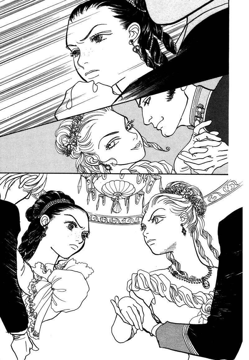 fushigi na shounen chapter 2.2 24