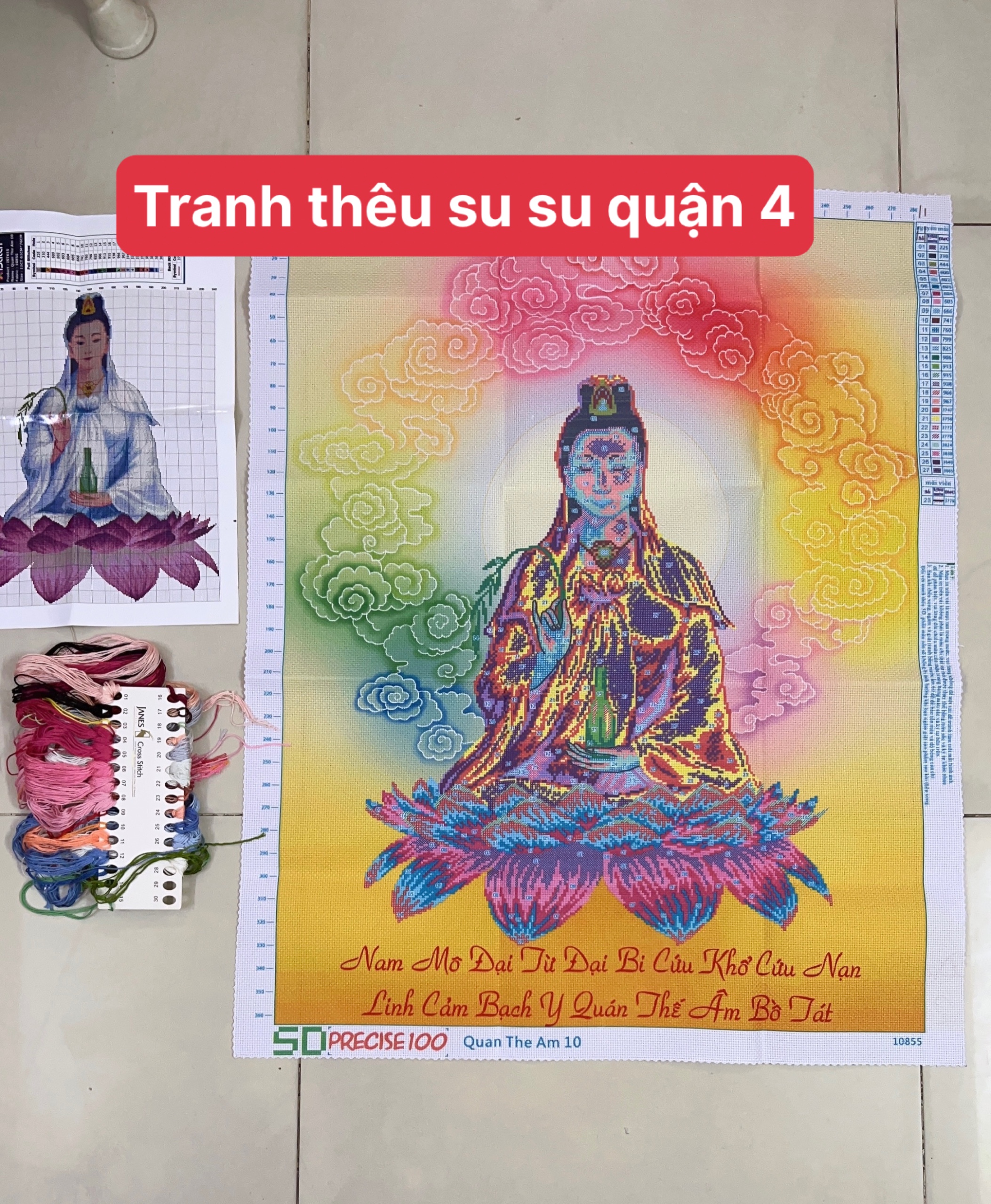 Tranh thêu chữ thập Quan âm bồ tát 615, kích thước 55 x 70 cm