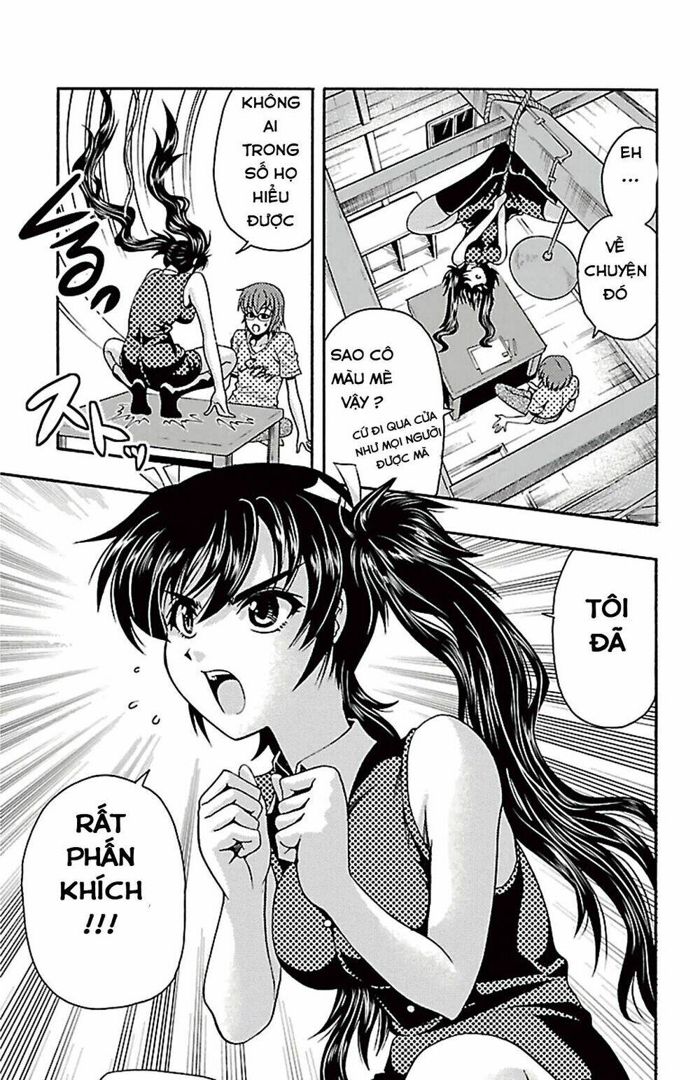 kimiiro focus-new chapter 23 21