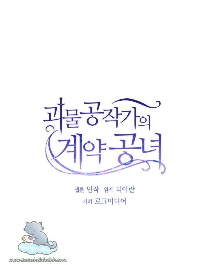 công nương khế ước của gia tộc công tước quái vật chapter 56 8