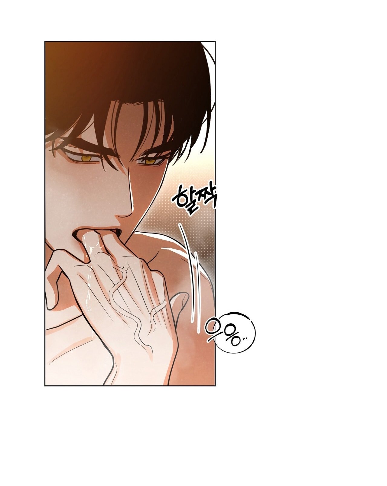 [18+] Trời Sinh Địch Thủ chapter 53.2 58