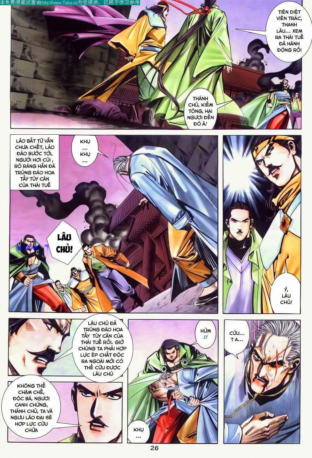 bá đao chapter 61 27