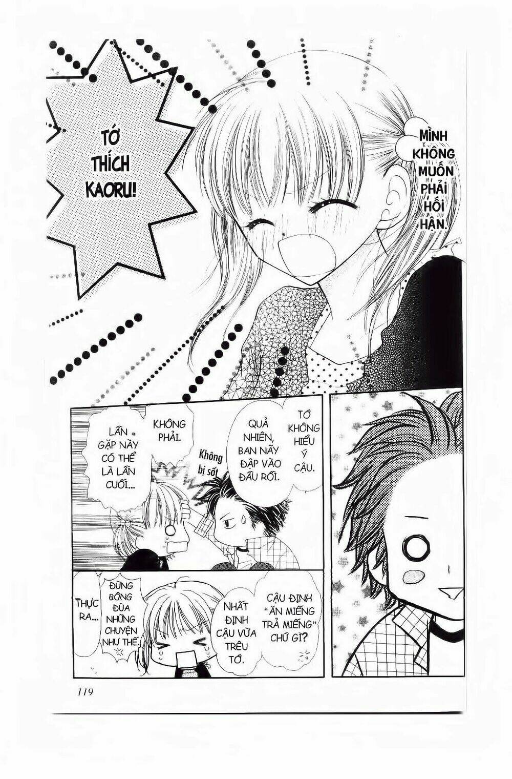 thứ 6 ngày 13 chapter 14 18