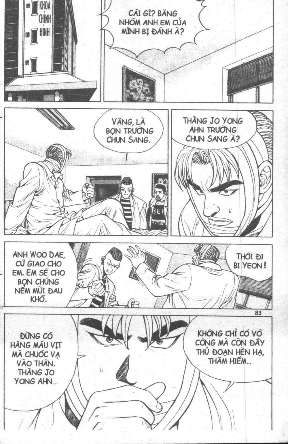 change guy chapter 11 77