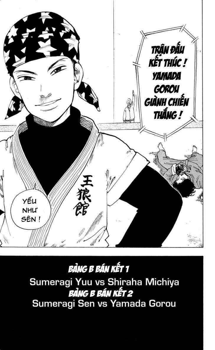 ultra red chapter 16 20