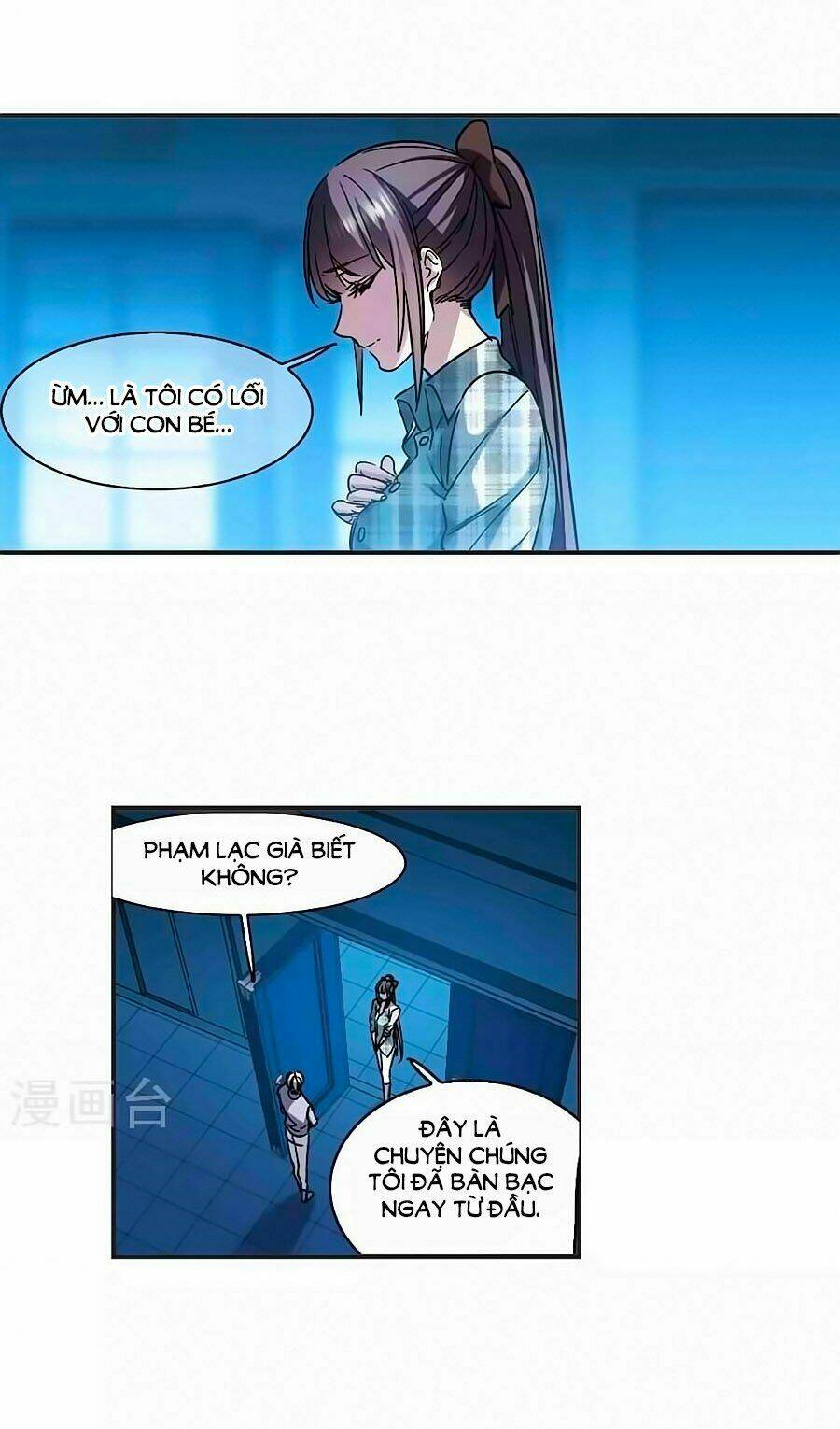 huyết tộc cấm vực chapter 124.4 19