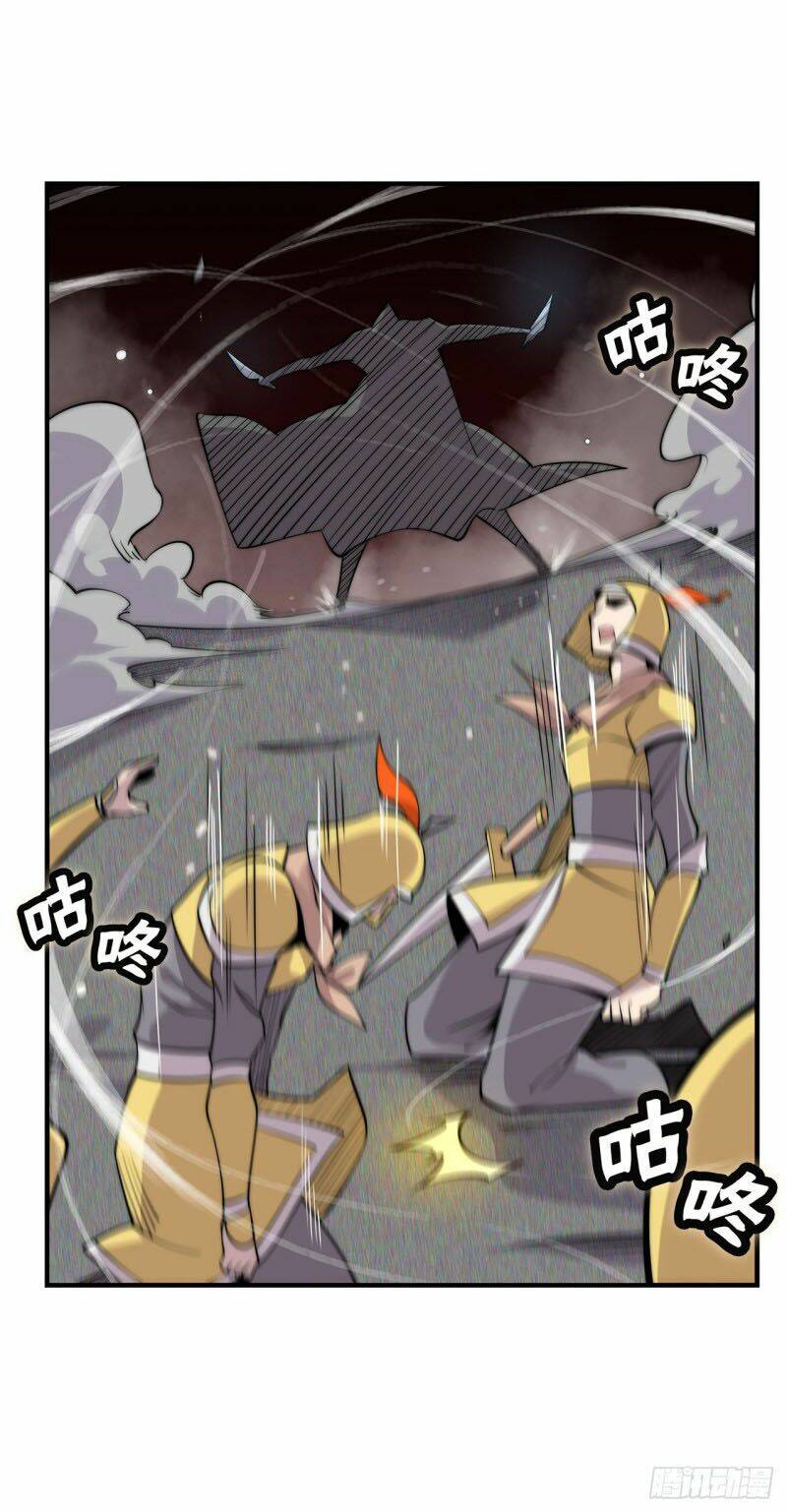 cuộc sống thoái ẩn của võ lâm chi vương chapter 105 40