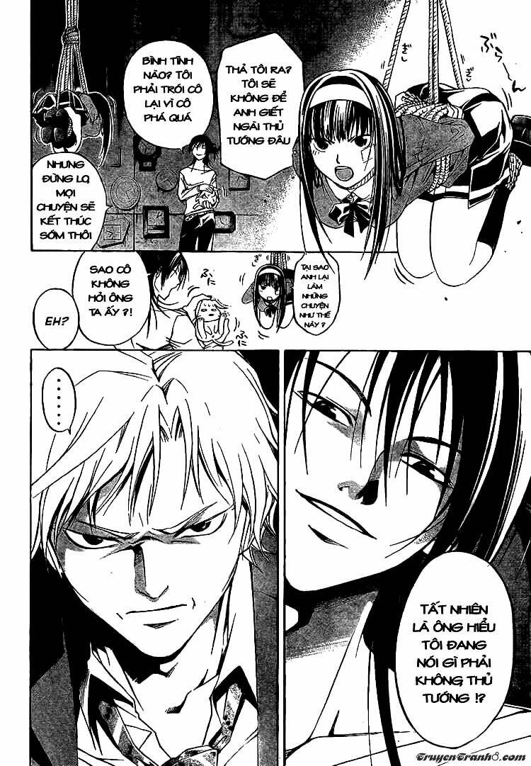 code breaker chapter 30 4