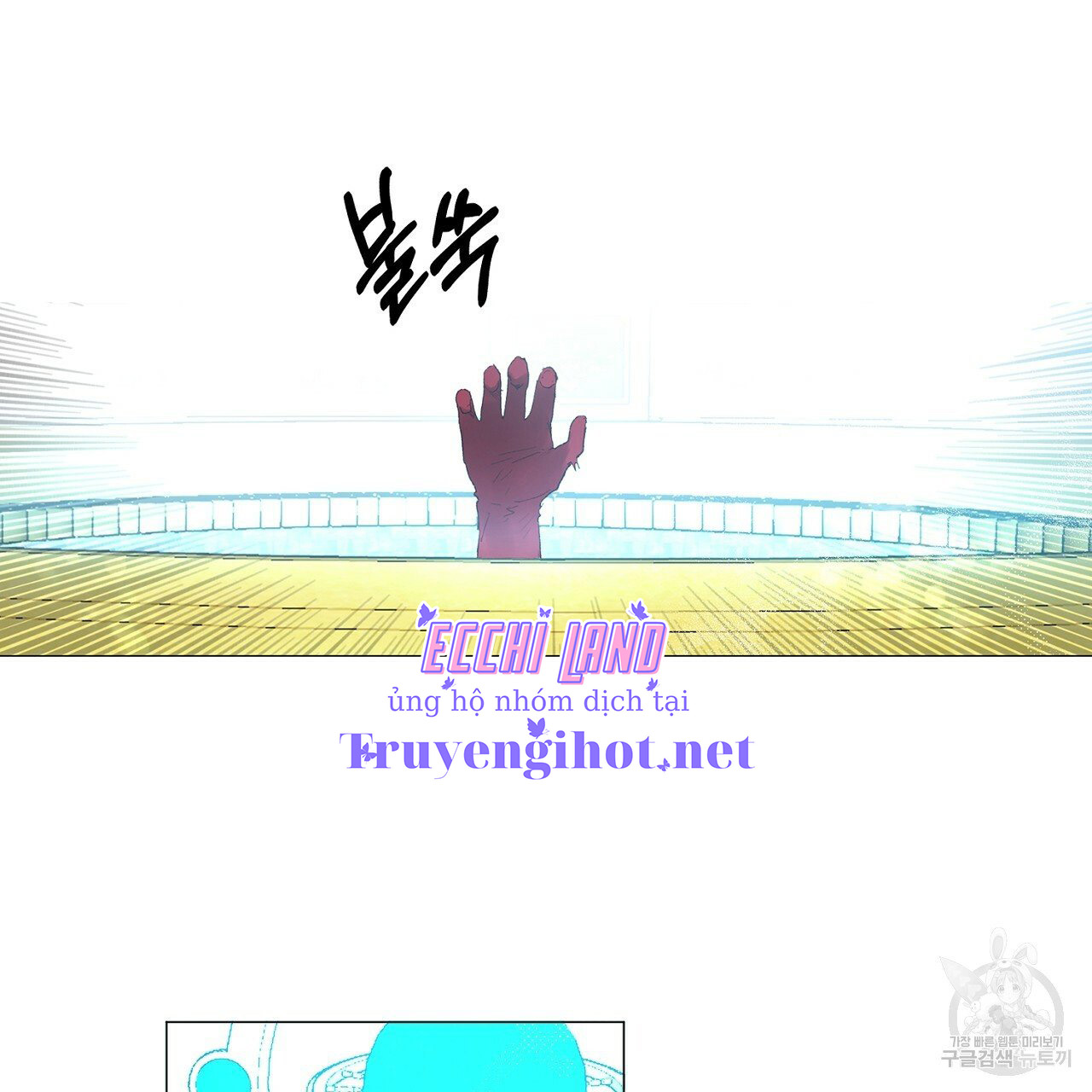 những vị hôn phu thầy kiếm về cho tôi chapter 40.1 38