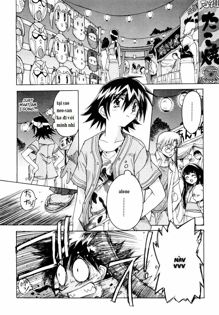 tubame syndrome chapter 12 11