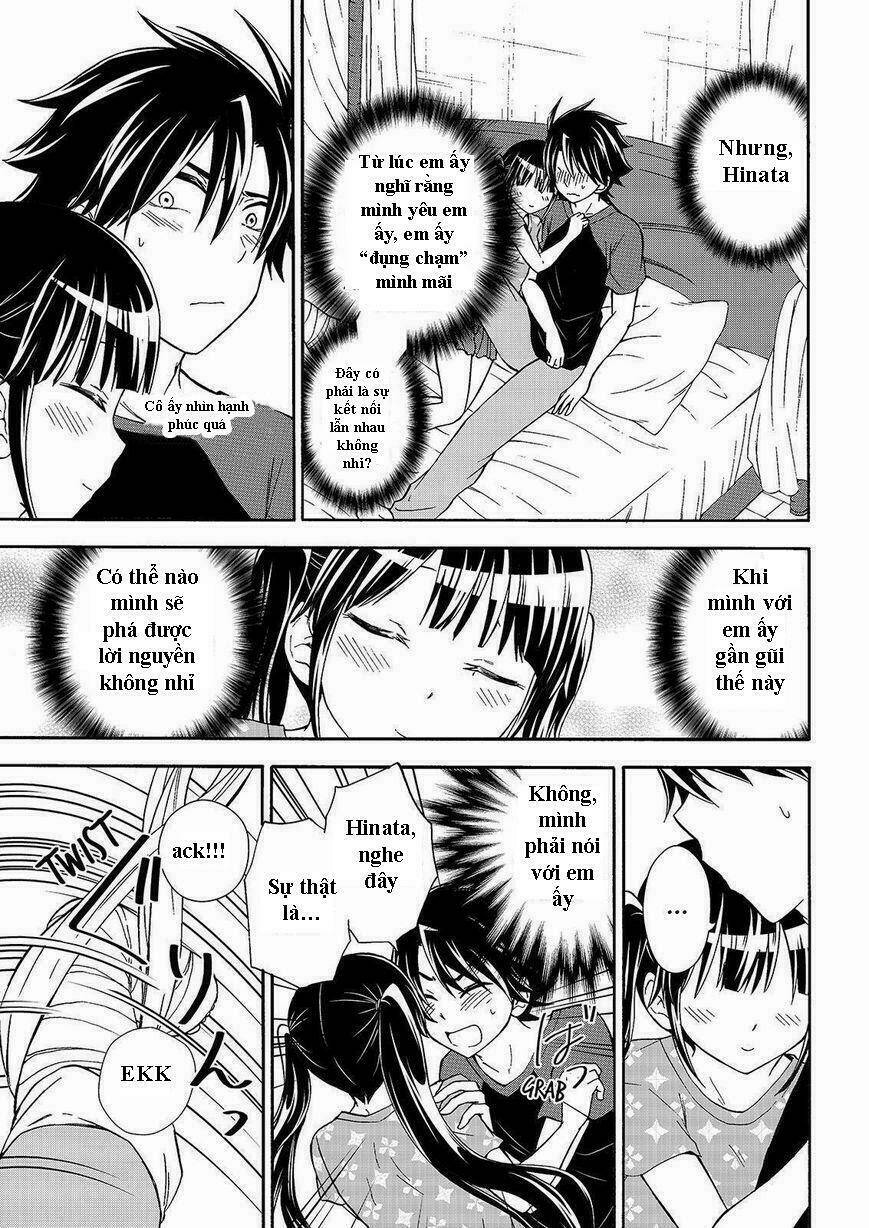 maga-tsuki chapter 46 18