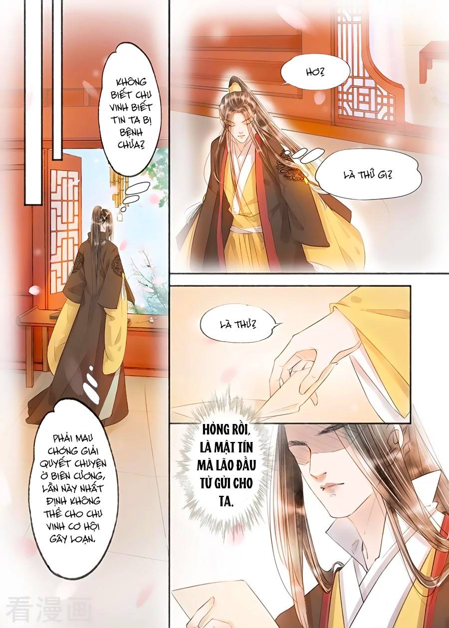 nhà ta có tiểu thiếp chapter 132 6
