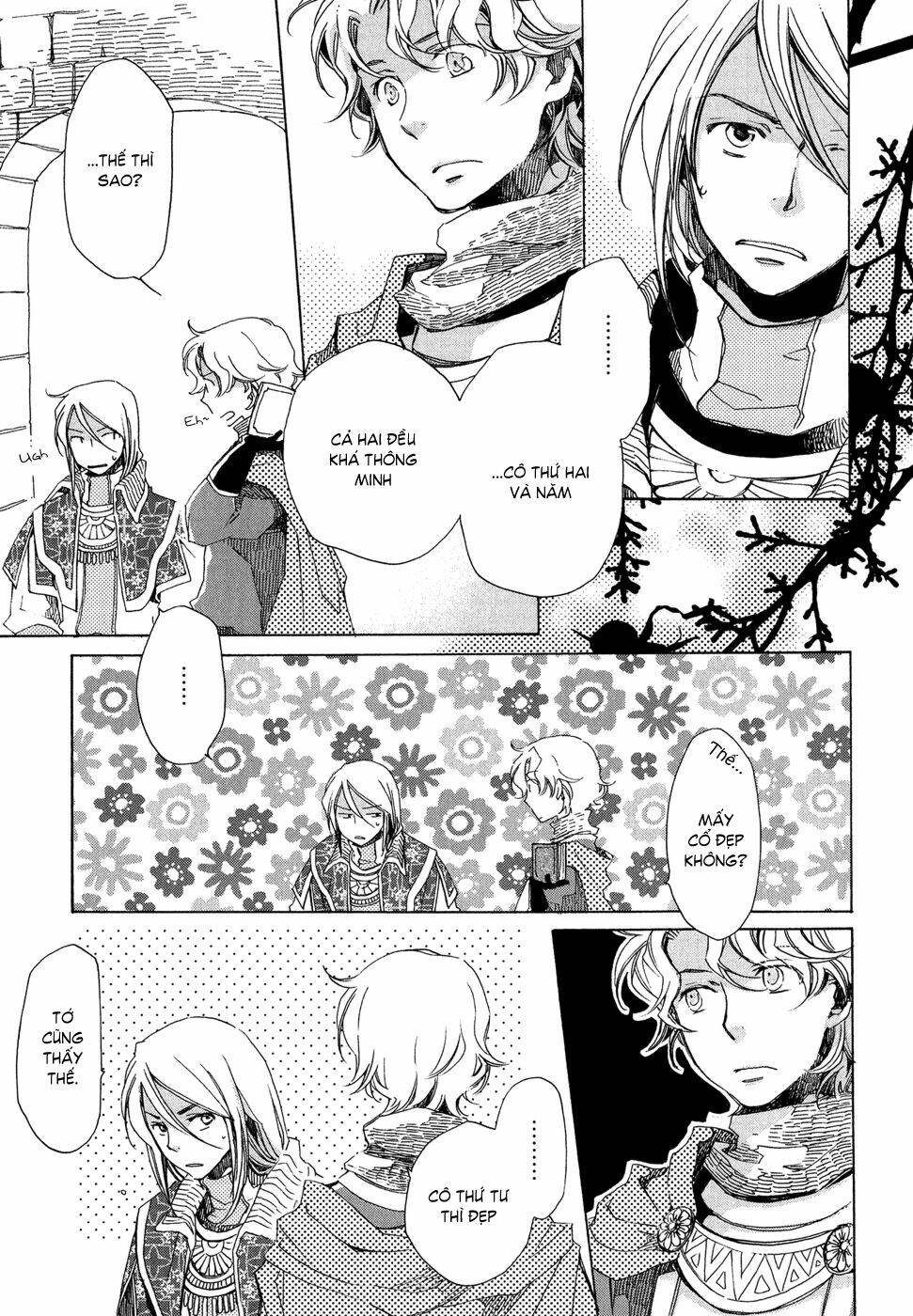 elhanburg no tenshi chapter 2 25