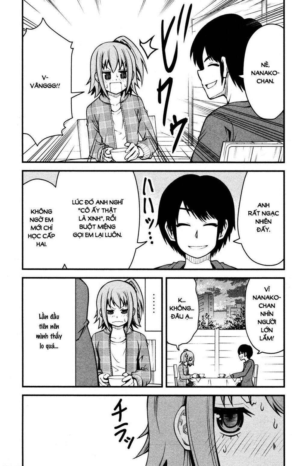 tsujiura-san to chupacabra chapter 7 16