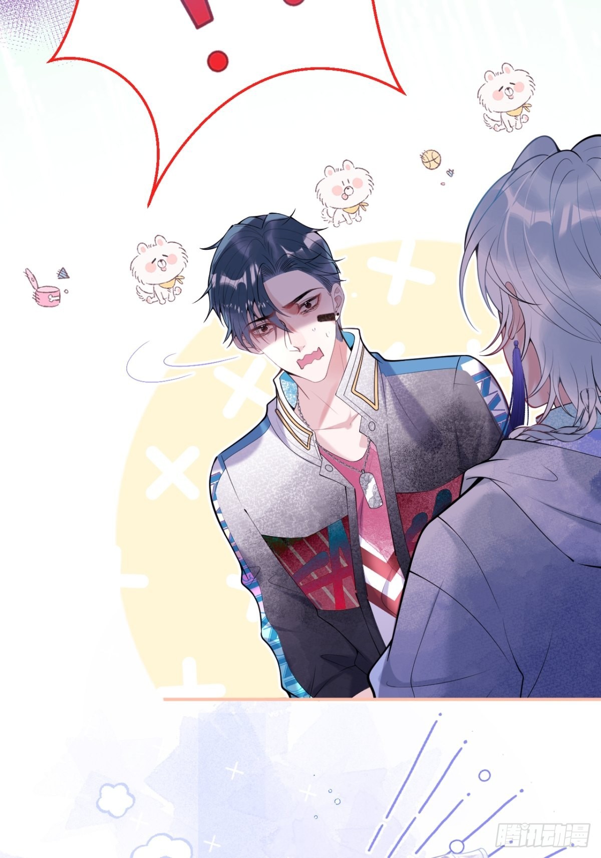 hút dương khí của người chapter 2 59