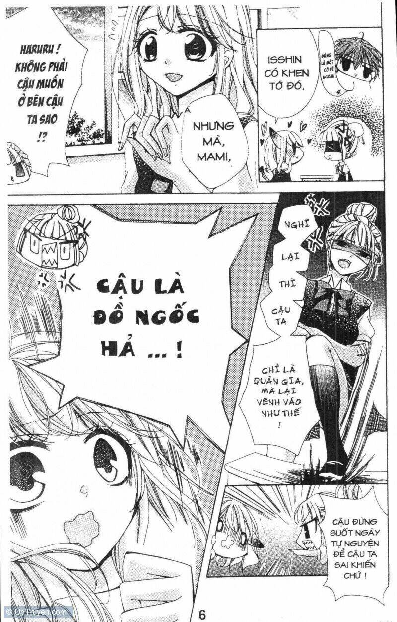 amai akuma ga warau chapter 13 6